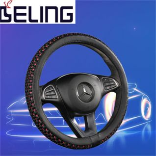 Ice silk car steering wheel cover,car steering coverhigh quality steering wheel cover