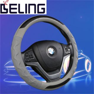 universal  non slip carbon fiber colorful car steering wheel cover 