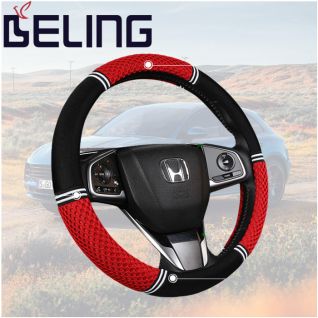 Ice silk is cool and breathable car steering wheel cover