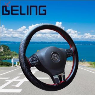 car steering wheel protector good personalised steering wheel cover