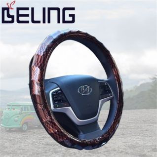 Universal steering wheel cover carbon fiber car wheel cover