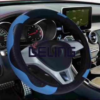 Blue fashion sport splicing car steering cover leather